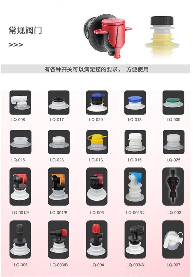 咖啡便携袋/中东咖啡盒中袋