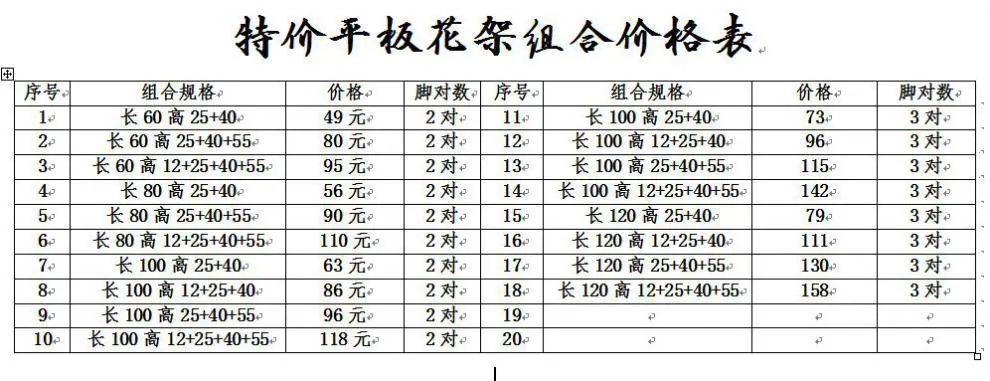 /O1CN01dZzhxQ1mS4Pb1ppuH_!!2220762404952-0-cib.jpg