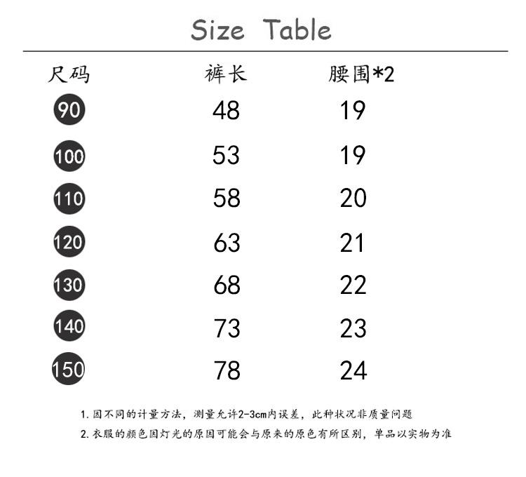 光板毛边阔腿裤.jpg