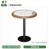 Conjunto de Sofá e Mesa de Madeira Maciça para Cafés, Restaurantes de Chá, Restaurantes de Comida Hunan e Restaurantes de Hot Pot, com Mesas de Madeira Maciça de Parede, Cadeiras e Sofás