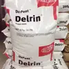 Partículas Plásticas de Pom 500P Dupont Americano Homopolímero Viscosidad Media Alta Resistencia al Desgaste Polioximetileno Alta Tenacidad Materia Prima