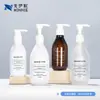Botella dispensadora de loción redonda transparente con hombros caídos 500 ml, botella de gel de ducha 300 ml, botella de champú