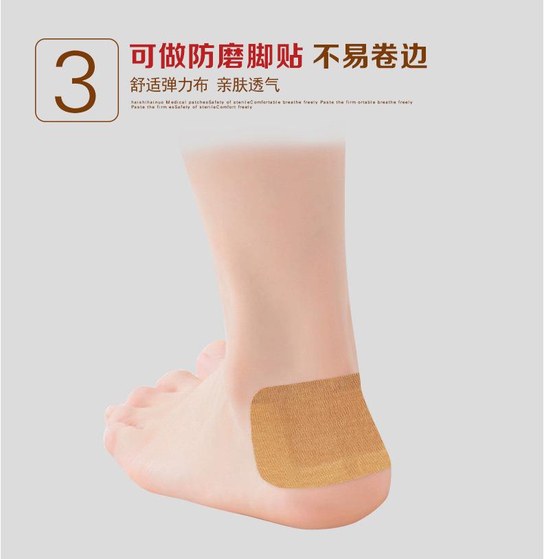 详情图05.jpg