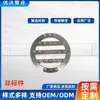 Procesamiento de Piezas No Estándar de Acero Inoxidable Procesamiento CNC Equipo de Torno Automático Profesional Eje de Motor Procesamiento de Torno CNC