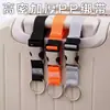 Gancho para Bagagem Externo, Clipe para Mochila, Alça de Mochila para Caminhada ao Ar Livre, Alça de Mala de Viagem, Cinta de Amarração, Cinta de Fixação