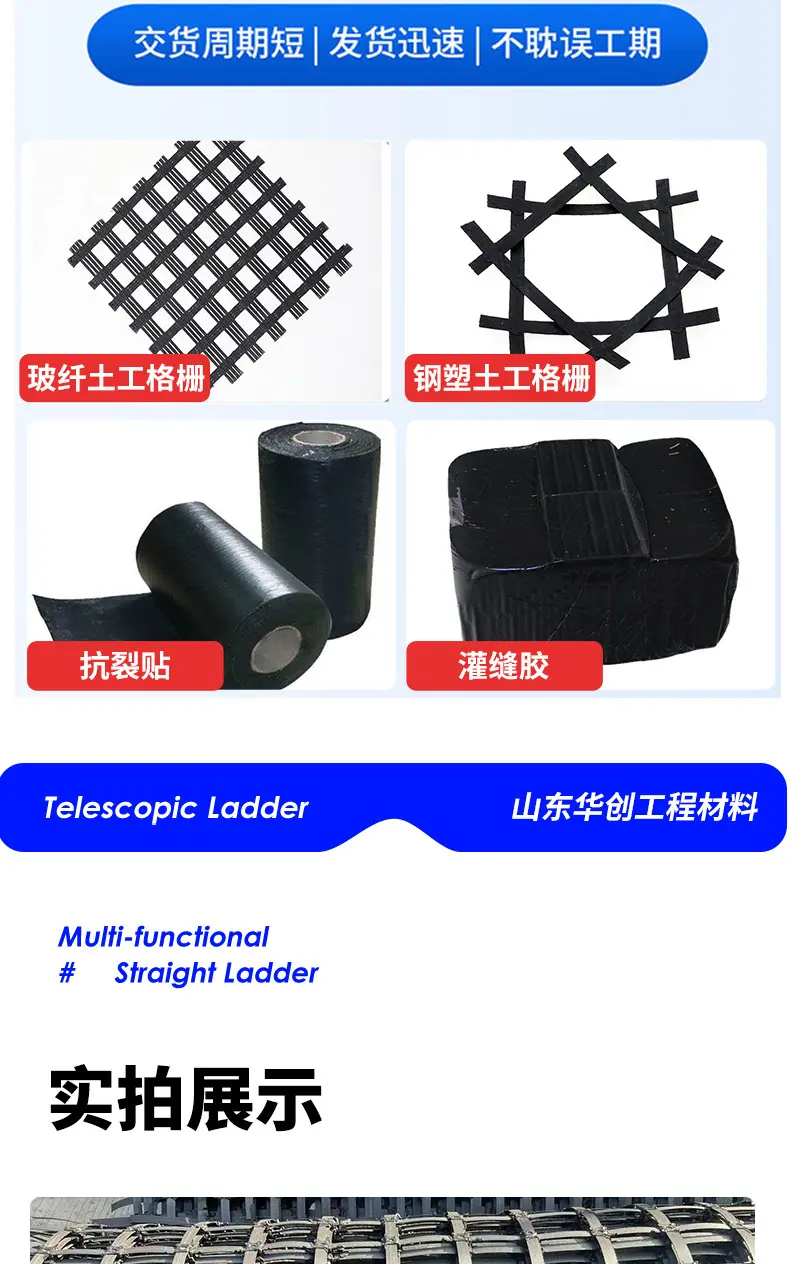详情_12.jpg