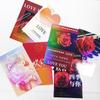 Tarjetas de Dulces para Boda, Etiquetas Colgantes, Tarjetas Rígidas, Tarjetas de Bendición, Invitaciones Festivas de Boda para Dama de Honor, Tarjetas de Bendición, Hecho a Medida