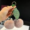 Imitación Felpa de Piel de Conejo Rex Colgante de Cereza Moda Llavero de Coche para Mujer Colgante de Felpa para Amantes