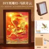 Materiales para Manualidades del Día Nacional, Team Building Cultural y Creativo, Pinturas Decorativas Luminosas DIY, Adornos de Escritorio, Actividades de Calentamiento con Temática Patriótica