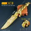 Triángulo Z Armas de Acción Cumpleaños Arma de Mano Prop Dorado 22cm Modelo Niño Águila Juguete Sin Abrir