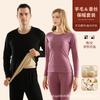 Traje de ropa interior térmica de seda de cachemira gruesa para pareja 260 hombres y mujeres de doble cara cepillado con forro polar ropa interior larga
