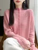 Cárdigan de Color Sólido con Patrón de Hoja de Sauce Calado para Mujer, Primavera y Otoño, Ropa Exterior de Punto Fino con Temperamento, Versátil, Top de Punto Adelgazante