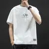 Camiseta Manga Curta Masculina Verão Marca Japonesa Tendência ins Falsa Duas Peças Tendência Casual Solta Ombro Caído Manga Meia Manga Top Camiseta