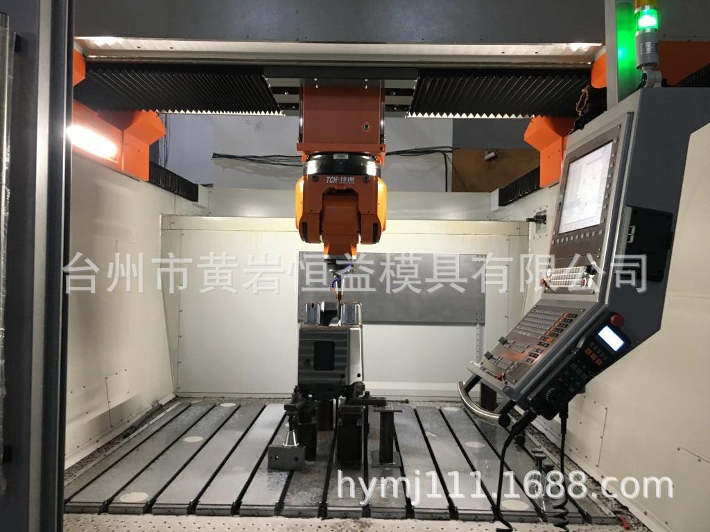 18年模具照片
