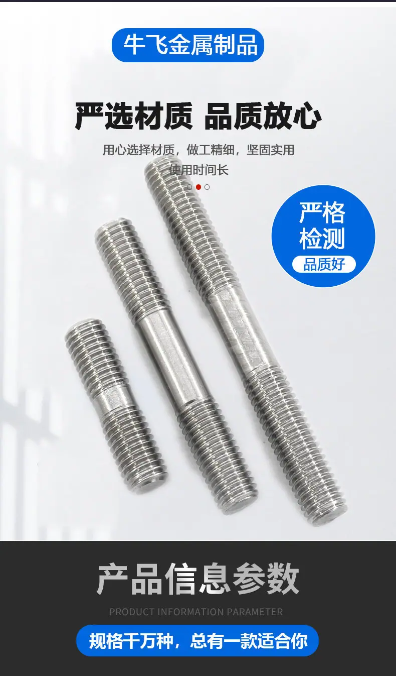 详情-04