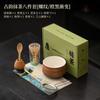 Set de Matcha de Estilo Antiguo de Ocho Piezas Cerámica Gradiente Set de Herramientas para Espumar y Remover Ceremonia del Té Japonés con Batidor de Té, Brocha de Té y Tazón de Té