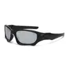 Gafas de Sol Transfronterizas Modelo Nuevo Unisex Tácticas para Exteriores Gafas de Pesca Conducción Deportes Visión Nocturna