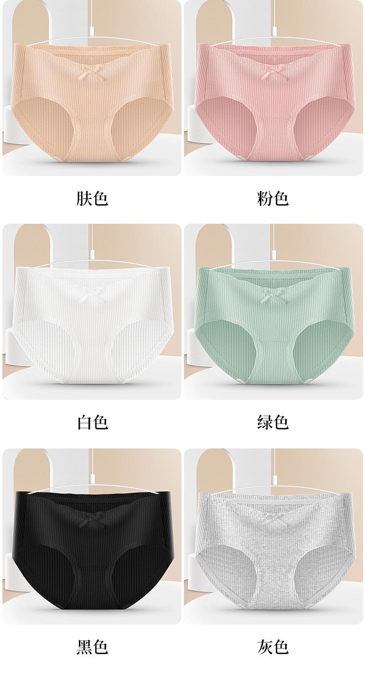 详情01_15.jpg