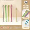 Pauzinhos Totalmente de Titânio, Coloridos, Antiderrapantes, Antimofo, Quadrados de Alta Qualidade para Uso Doméstico, Resistentes a Altas Temperaturas para Hotel, Conjunto de Talheres de Titânio para Acampamento ao Ar Livre