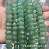 Cuentas Doble Punta de Ágata de Cristal Natural con Facetas de Rombos Cortadas en Diamante, Cuentas Hexagonales, Productos Semi-Terminados para DIY, Accesorios