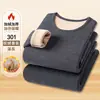 Al por mayor Transfronterizo Invierno Pelo de Camello Hombres Ropa Interior Térmica Con Terciopelo Engrosado Protección contra el Frío Auto-calentable Conjunto de Capa Base
