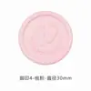 Sello de Cera de 30 mm Huella Sello de Cera Material de Cera Ecológico Decoración de Diario Invitación de Luna Llena Pegatina de Sello de Huella