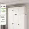 Armario de acero para uso doméstico, fácil de montar, ecológico, libre de formaldehído, inodoro, armario de almacenamiento para adultos y niños en dormitorio o vivienda de alquiler