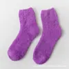 Calcetines Pantufla de Felpa Suave para Mujer Amazon Calcetines para Dormir en Casa Calcetines de Forro Polar Coral Calcetines de Color Caramelo de Media Pantorrilla Transfronterizo