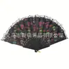 Abanico de Encaje con Accesorios para Cosplay Transfronterizo, Lujoso Abanico Plegable de Rosa Estilo Vintage Europeo, Estilo Fiesta de Té, Convención de Cómics, En Stock