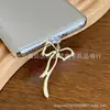 Tapa Protectora de Dibujos Animados Tipo-C Adecuada para Interfaz de Carga de Teléfono Móvil Huawei, Xiaomi y Apple Colgante