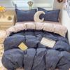 Juego de Cama de Cuatro Piezas Cepillado Clase A, Juego de Tres Piezas para Dormitorio de Estudiante Individual de Invierno, Funda de Edredón Estilo Ins, Ropa de Cama de Dibujos Animados