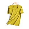 Camiseta de Manga Corta 100% Algodón Pima, Paquete de 80, Cuello Redondo/en V, Corte Ajustado, Versátil, Top Ligeramente Holgado, Nueva Camiseta Verano 2026