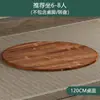 Mesa Redonda Grande para Uso Doméstico, Mesa de Restaurante con Bandeja Giratoria, Mesa de Almacenamiento Plegable y Móvil Hecha de Madera de Cedro para Hoteles