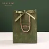 Bolsas de Dulces para Bodas Shujiapiangpin 2026 Bolsas de Regalo para Eventos de Negocios Festivos Compra al por Mayor Transfronteriza