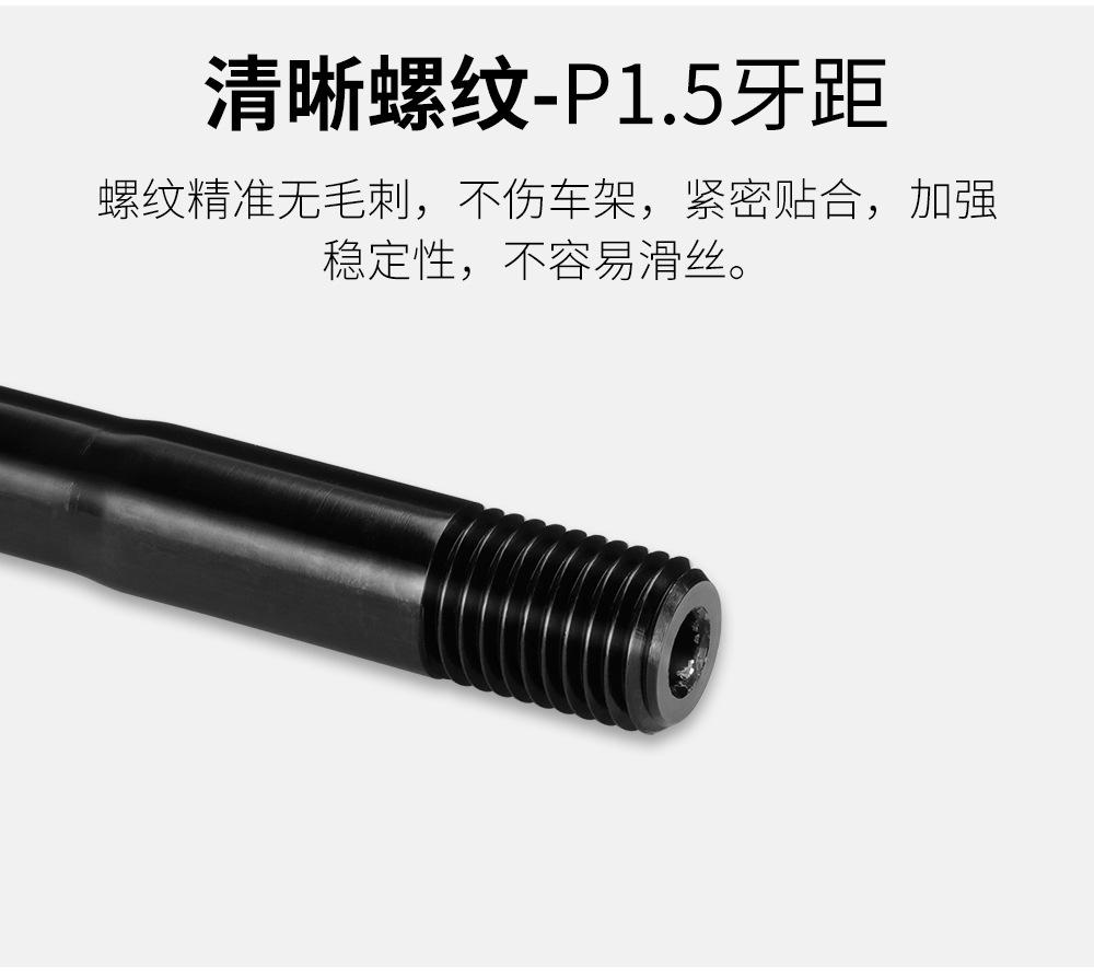 详情页_05.jpg