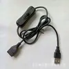 Cable de extensión USB con interruptor Cable de extensión USB macho a hembra Cable de extensión de datos USB Interruptor para ventilador USB de 1M
