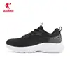 Tênis de corrida Jordan feminino 2025 outono e inverno novos tênis esportivos de malha leve absorção de choque tênis casuais de sola macia tênis de corrida
