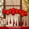 Estilo Nacional Chinês Arranjo de Cena com Lanterna Flor Lua Boa Redonda Festival do Meio Outono Lanterna de Mão Lanterna Luminosa de Mão para Crianças