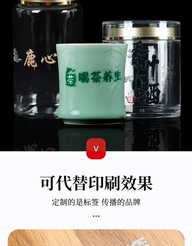 详情图05.jpg