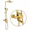 Cabezal de Ducha Cuadrado Cepillado, Juego de Ducha de Montaje Superficial, Grifo de Ducha de Acero Inoxidable para Uso en Hotel y Hogar, Venta al por Mayor