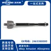 2463380000 Nuevo Adecuado para Mercedes-Benz W176/W246 Rótula de Barra de Acoplamiento (Interior)