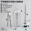 Palo exprimidor de limón, Palo exprimidor manual, Jugo para té de frutas, Herramienta para exprimir frutas, Martillo de hielo