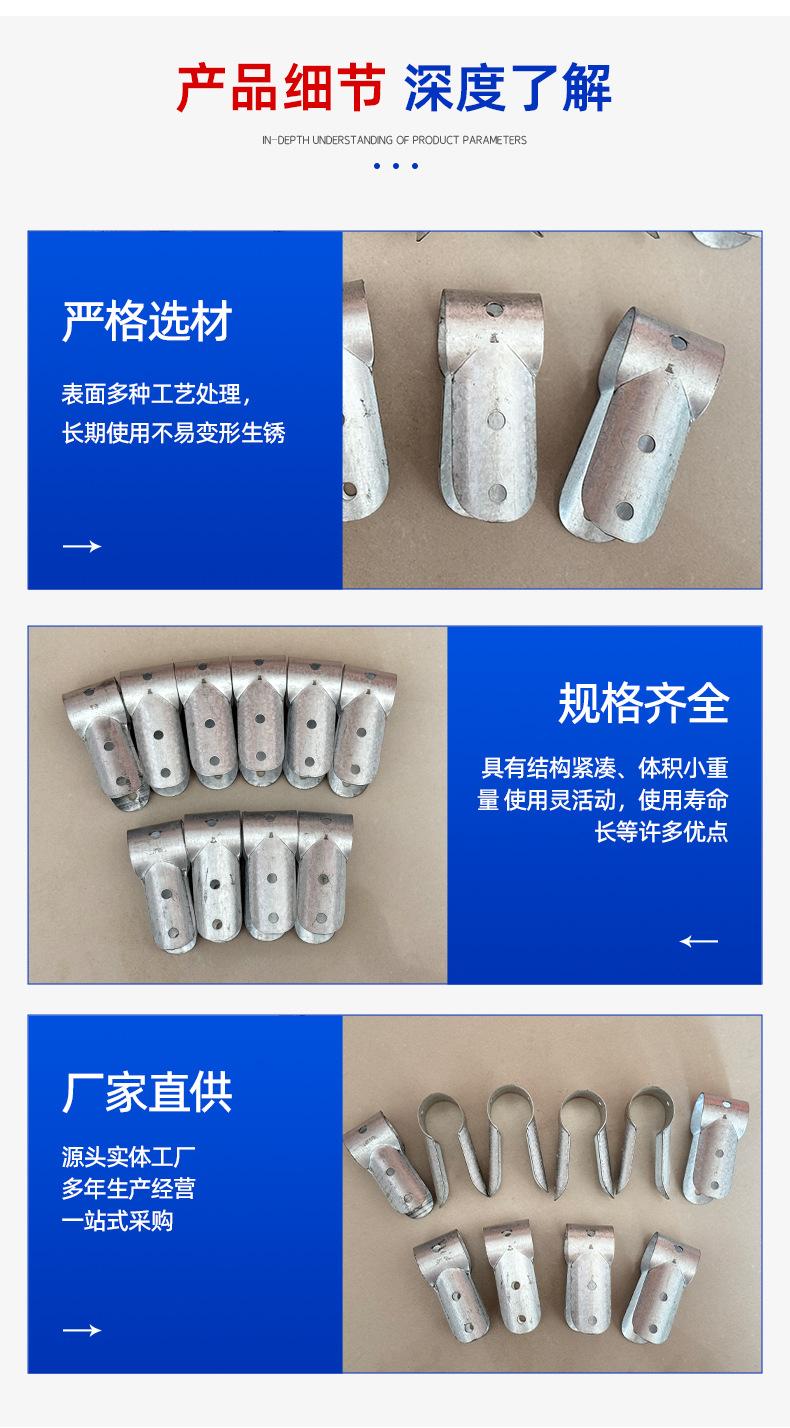 详情_08