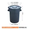 Papelera exterior comercial de gran capacidad con ruedas, cubo redondo grande de plástico móvil para almacenamiento de agua, cubo de basura para residuos de cocina de catering