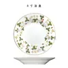 Nuevo Hueso de China Fresa Silvestre Moderno Lujo Ligero Creativo Hotel Sala de Estar Habitación Modelo Plato de Cena Bol Doméstico conjunto Venta al por Mayor