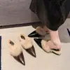 Diadema Estilo Pequeño Chanel Medias Zapatillas de Casa para Mujer 2026 Otoño/Invierno Nuevo Estilo Diseño de Moda Suela Plana Punta Puntiaguda Zapatillas de Casa de Piel