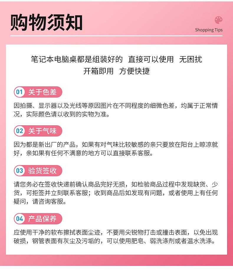 详情_10