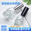 Frasco de perfume de vidro de caveira frasco vazio 50ml fornecimento em estoque 18 rosca cosmético portátil frasco de vidro