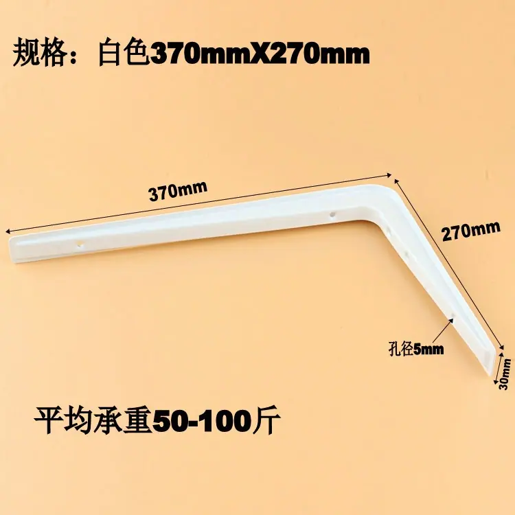 102_conew1