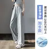 Pantalones Deportivos de Seda de Hielo para Mujer, Talla Petite, Pantalones Finos de Pierna Recta para Verano, Pantalones de Chándal Casual de Pierna Ancha para Fitness y Running